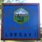 Liceo Laura Urrutia Benavente F-545