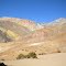 Confluencia de valles de Vacas Heladas y del Toro