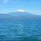Volcan Villarrica