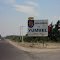 Cruce   r.c.a.