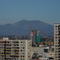 Cerro Alto, Pirque