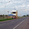 Sumaré, SP - outubro/2008