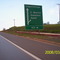 17.08  Rodovia Francisco Alves Negrão-Chegando em Capão Bonito-SP