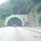 Tunel 5 - SP 160 - São Vicente - Brasil