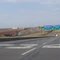Rodovia SP 330 e SP 348.