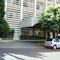 Frente do Hospital