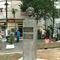 Professor Mário Olavo Guzzo