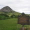 Bear Butte, South Dakota IMG_0568