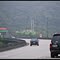 Rodovia dos Imigrantes - Litoral sul de São Paulo - Brasil