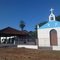Vila Formosa