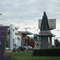 entrada da  cidade / Mococa-SP