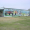 Store wall in Katy, Texas