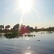 Fazenda Quebracho Pantanal Porto Murtinho