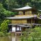 Kinkaku-ji do Brasil　ブラジル金閣寺