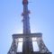 La Torre Eifel