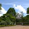 Fazenda  Vista  Alegre
