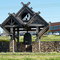 Friendship Bell