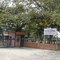 COLEGIO BRITANICO