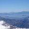 Vista a Santiago desde El Colorado ( R. M. - Chile)