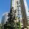 Estructura, Las Condes, Santiago, Chile