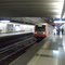 Estación Las Mercedes.  Puente Alto Santiago (Estación Ruta Roja)