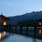 Redfish Lake Lodge