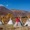 Tipi Village