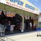 Supermercado no Parque Tropical