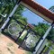 Sitio Do Ipê