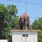 Lupton Electric's "bear"