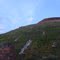 Serra - Tangará da Serra - MT