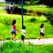 Children running