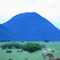 Morro Azul -  Blue Mount