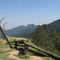 Serra de Bertioga - SP