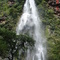 Cachoeira Boca da Onça - Serra da Bodoquena