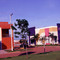 Comercio forte, Cidade de Campo Verde - MT