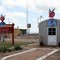 Avenger Field, Sweetwater Texas