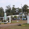 Universidade da Campanha