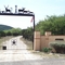 Gemsbok Springs Ranch