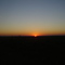 Nascer do Sol Rodovia Amambai Caarapó, Km 20