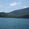 Praia da Caveira Vista do Mar - Ilhabela - Brasil