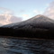 Moore Mountain