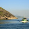 Ponta do Morcego & Boat