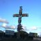 Cruz de carros (Cars cross),  AL-101(view enlarged)