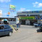 Drogaria Vitoria