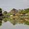 Lago-Parque Ecológico, Tietê-SP.