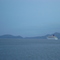Baia de Santos.