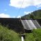 Barragem do Urubu