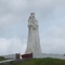 Imagem de Santo Antônio - Região de Santa Cruz Cabrália/BA - BRASIL