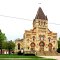 Holy Trinity Catholic Church